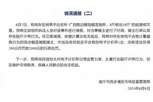 周鹏晒灵隐寺照片：灰瓦黄墙 红绸祈愿 所求皆所愿 所行化坦途